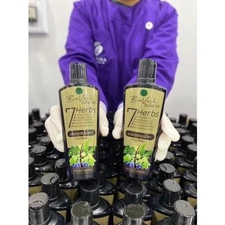 แชมพูไบโอเวช Biovech แพ็คเกจใหม่ แชมพูสมุนไพร 225ml. ชุด2ขวด