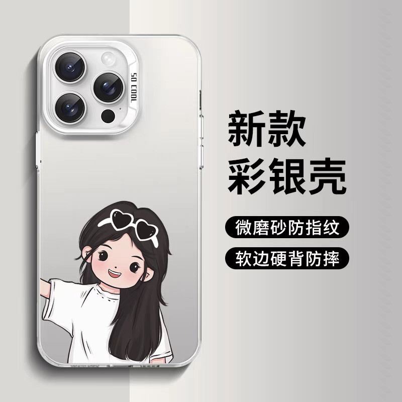 AMKสายนาฬิกาสําหรับiPhone 17 Air 16E 16 15 14 13 12 11 PRO MAX XR XS X 8 7 PLUS SE 2020 ปลอกน่ารักคู่สวยเด็กสาวเคสโทรศัพท์IMD - รูปที่ 2