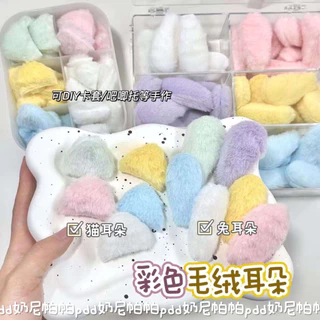 หูตกแต่ง DIY วัสดุเสริม พัดลมลูกไม้ฝาครอบบัตรแฮนด์เมดอุปกรณ์เสริม