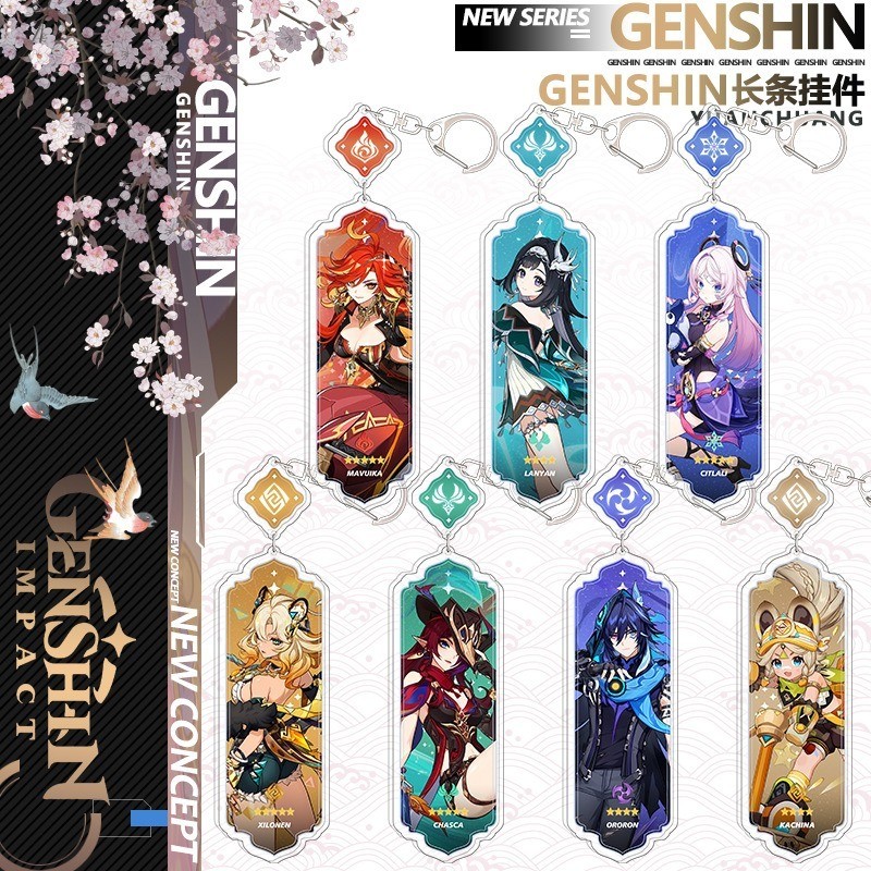 Genshin พวงกุญแจ Iansan Orron Chasca Citlali Xillene Mavika อะคริลิคจี้พวงกุญแจคอลเลกชันคอสเพลย์ของข