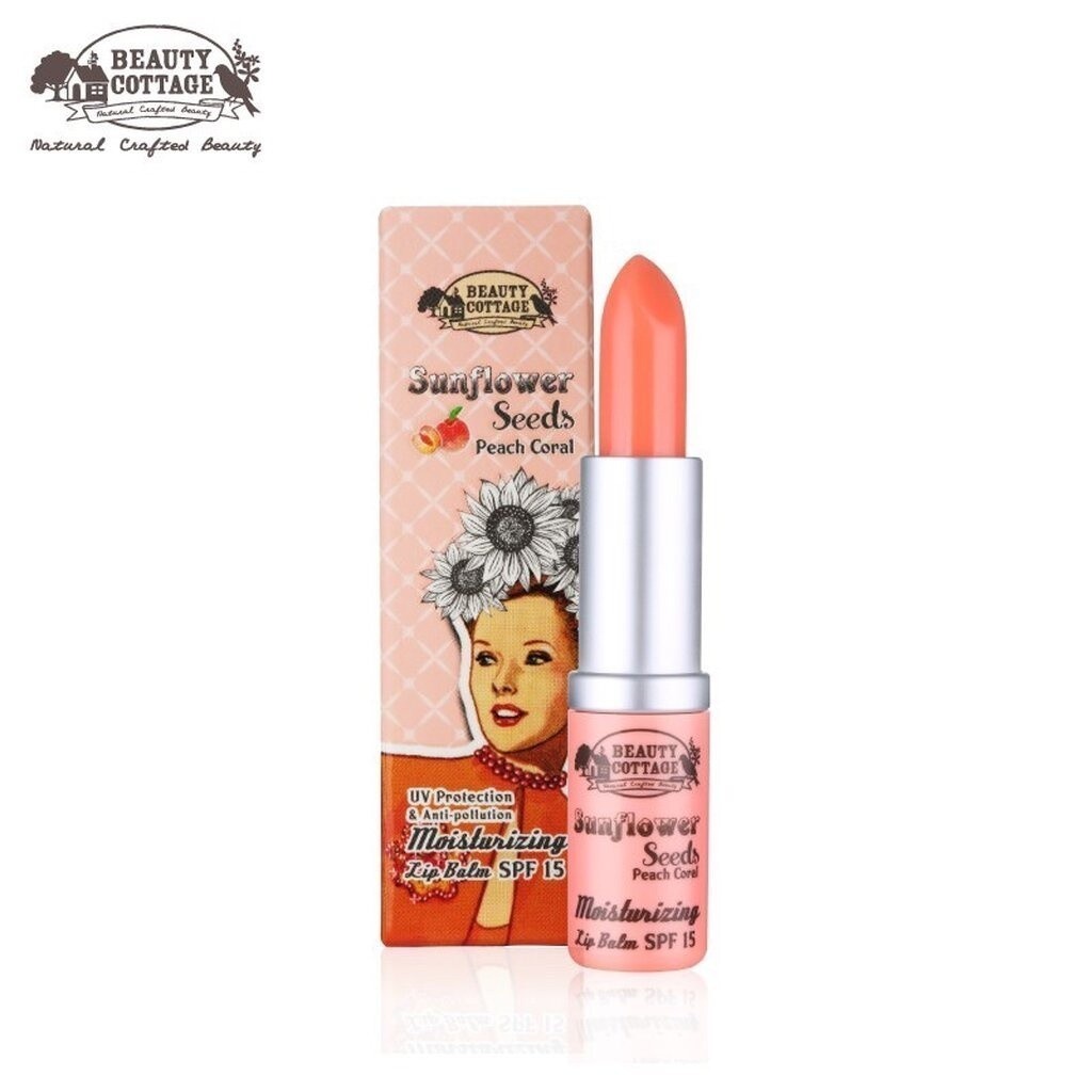 BEAUTY COTTAGE SUNFLOWER SEEDS MOISTURIZING LIP BALM SPF15 ซันฟลาวเวอร์ซี๊ด มอยส์เจอร์ไรซิ่งลิปบาร์ม เอสพีเอฟ15 (3เฉดสี)