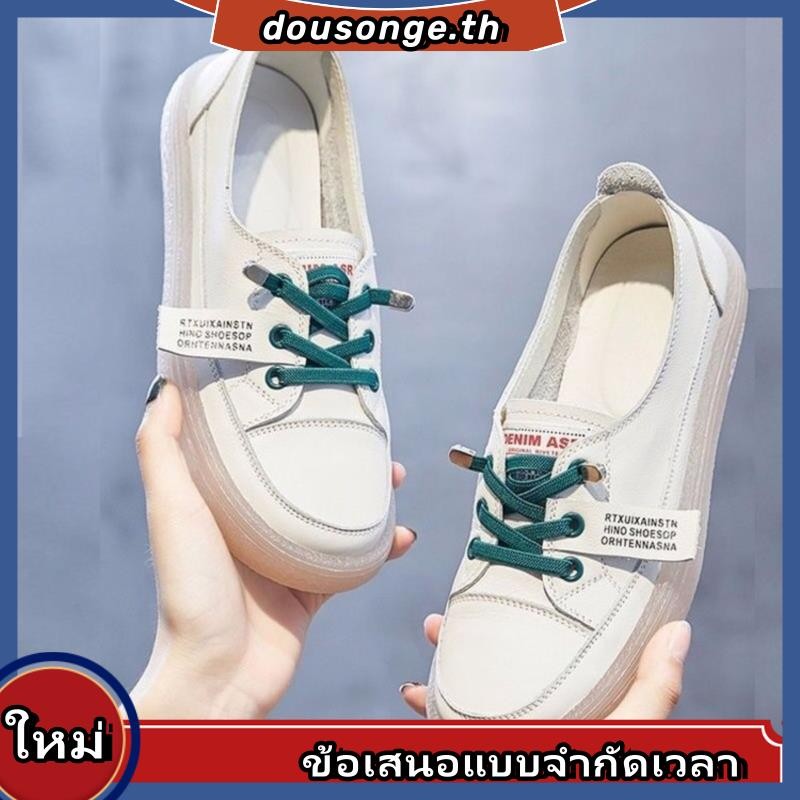 HWSHOES รองเท้าสีขาวหนังนิ่มสำหรับผู้หญิงรองเท้าปากตื้นพื้นเอ็นเนื้อแบบใหม่สำหรับฤดูใบไม้ร่วงรองเท้าชั้นเดียวสำหรับนักเรียนพื้นนิ่มสำหรับผู้หญิง