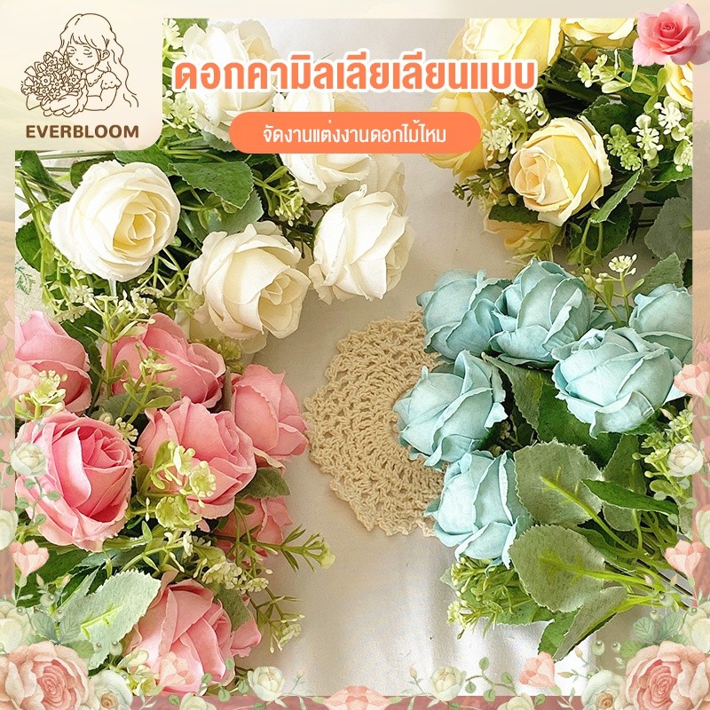 💐 ช่อดอกคามีเลีย + กุหลาบประดิษฐ์ ผ้าไหมพรีเมียม สไตล์นอร์ดิกโรแมนติก ✨ สำหรับแต่งบ้าน / จัดงานแต่ง