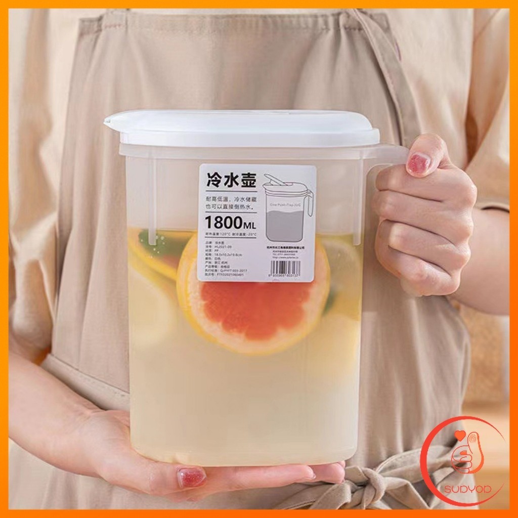 Sudyod เหยือกน้ำสไตล์ญี่ปุ่น จุปริมาณได้เยอะ 1800ml/2500ml เนื้อหนาทนทาน  ขวดน้ําขนาดใหญ่ Cold kettle