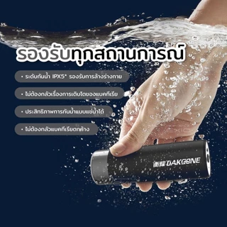 เครื่องโกนหนวดไฟฟ้าขนาดเล็กเพื่อการโกนที่เรียบเนียน ไม่ต้องกังวลว่าผิวจะถูกทำลาย โกนได้ 360 องศา ชาร USB ได้อย่างรวดเร็ว
