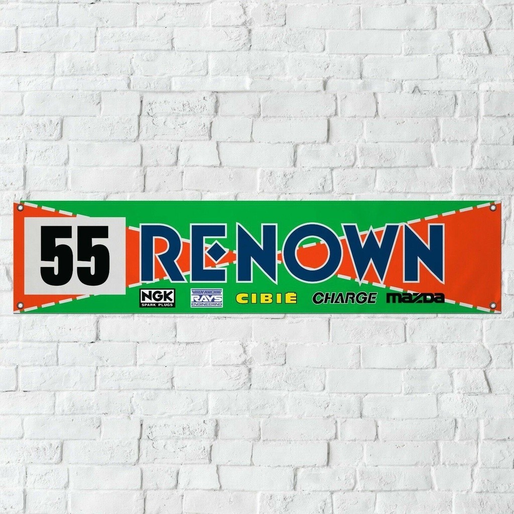 Mazda Renown 787B ป้ายโลหะ Retro สำหรับตกแต่งบ้าน ขนาด 40x10 ซม.