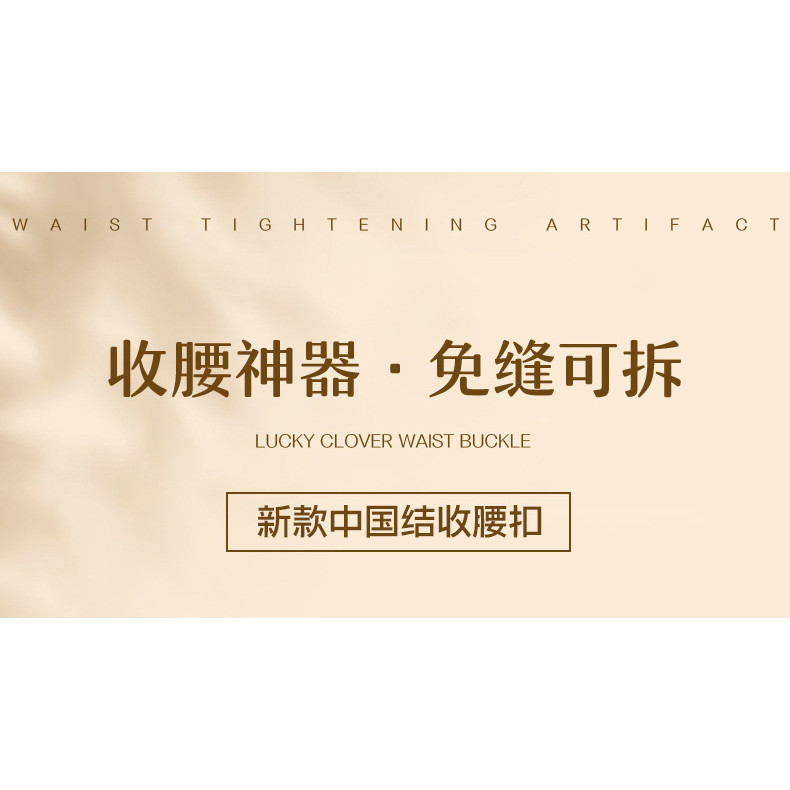 กระดุมเอวแคบ ถอดออกได้ ขนาดใหญ่ สไตล์จีน สําหรับตกแต่งเล็บ - รูปที่ 7