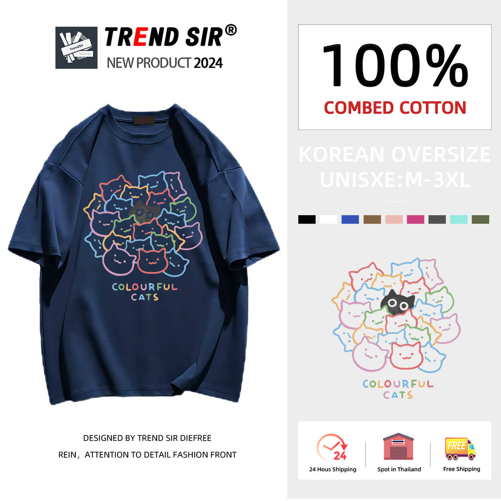 TrendSir📮ส่งของทุกวัน เสื้อยืดแฟชั่น เสื้อ cottonหัวแมวหลากสี🚀100% Cotton 9สี M-3XL