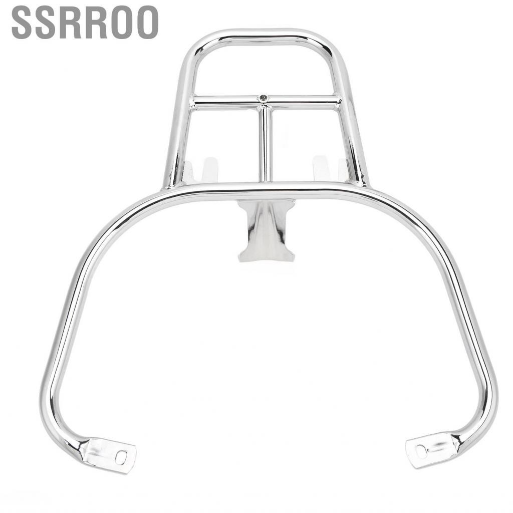 Ssrroo Luggage Support Shelf CNC Aluminum Motorcycle Rack for Scooters Electric Bikes
