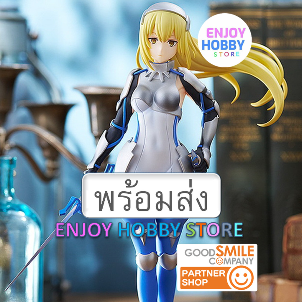 พร้อมส่ง Pop Up Parade Ais Wallenstein Is It Wrong To Try To Pick Up Girls In A Dungeon