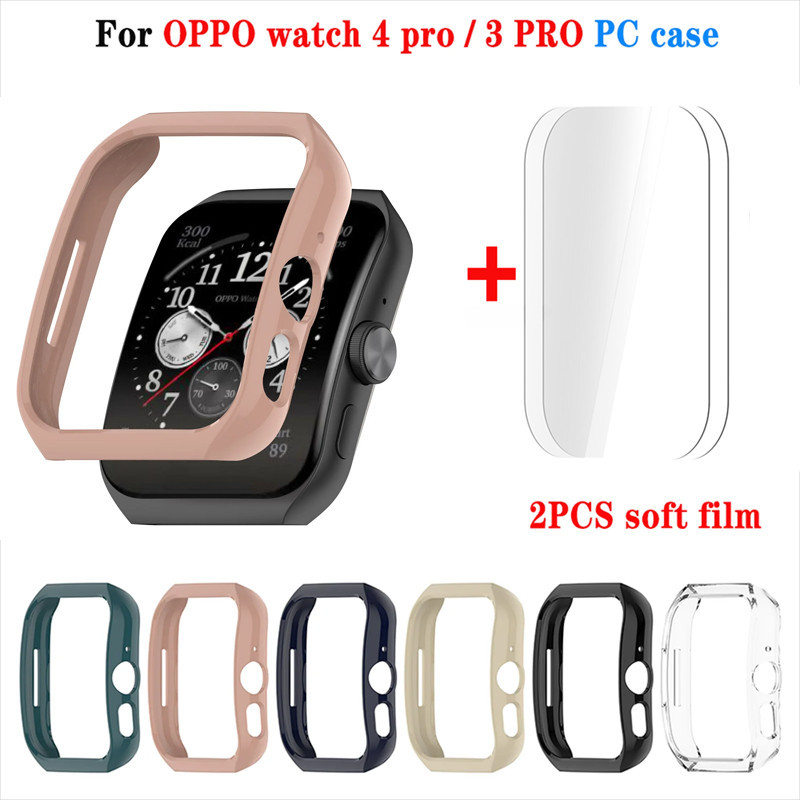 เคส PC นิ่ม แบบป้องกัน ฉลุลาย สําหรับ OPPO Watch 4 Pro OPPO Watch 3 Pro 2 ชิ้น