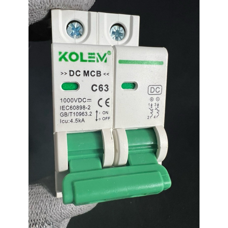 KOLEM DC MCB 1000V HighVolt เบรกเกอร์โซล่าเซลล์งานแรงดันสูง แบรนด์ไทยสินค้าคุณภาพ