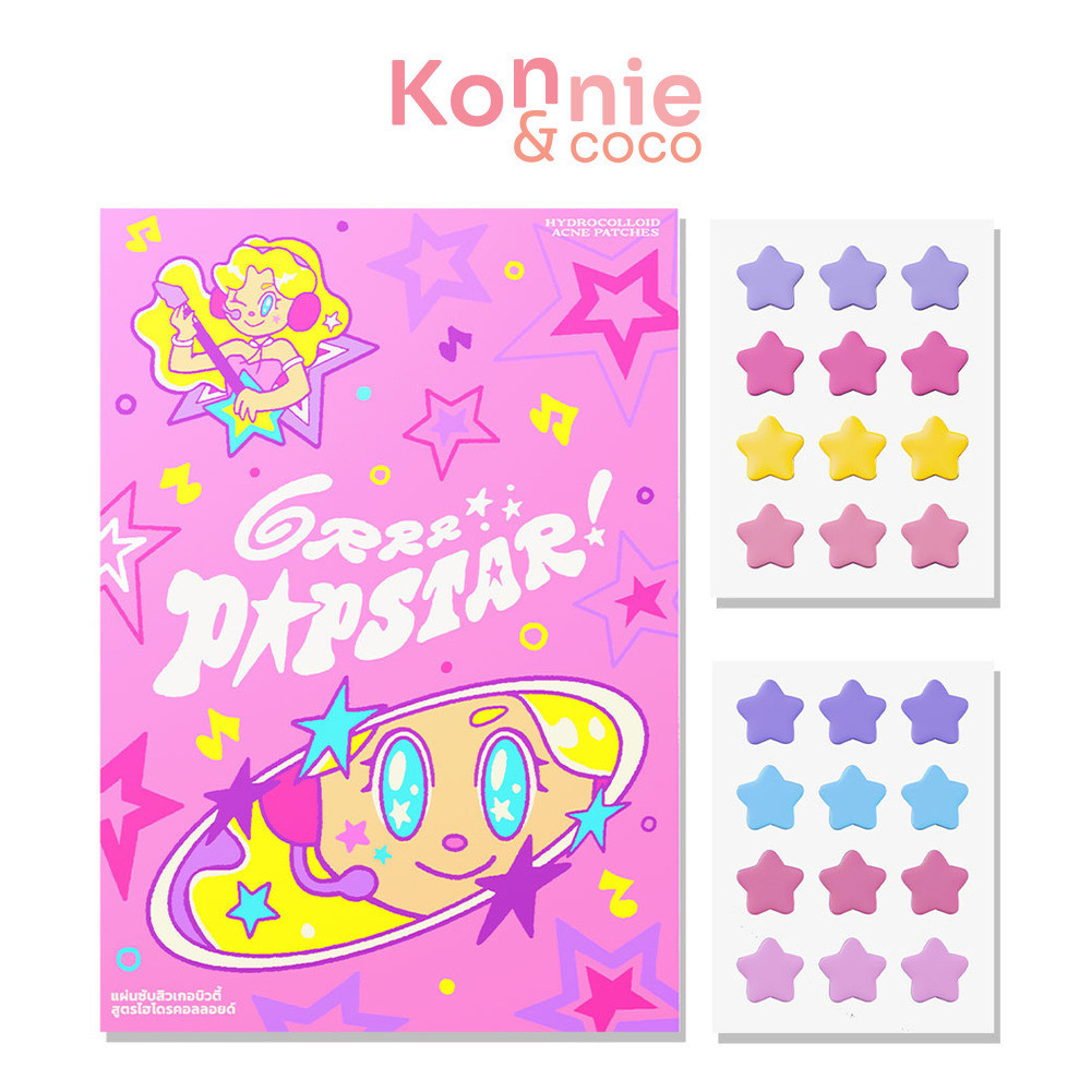 grrrbeauty Hydrocolloid Acne Patches เกอบิวตี้ แผ่นแปะสิวสูตรไฮโดรคอลลอยด์.