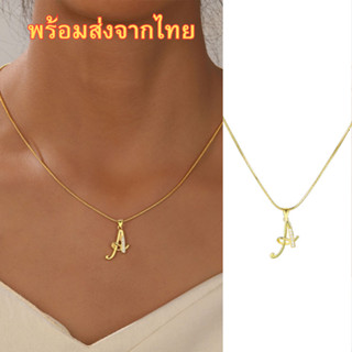 📌ไม่ลอกไม่ดำ สร้อยคอ สร้อยทอง ทองแดง สร้อยลายกระดูกงู ฝังเพท…