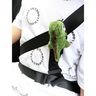 เข็มขัดนิรภัยสำหรับเด็กในรถยนต์,ป้องกันการผูกแน่นสำหรับคอและ…