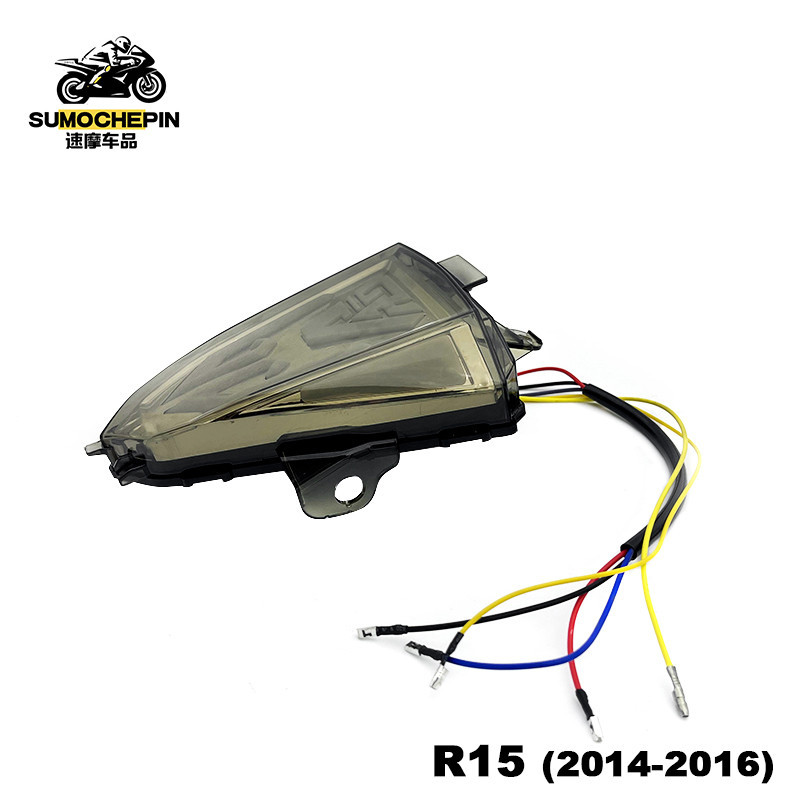 พร้อมส่ง ชุดไฟท้าย รถจักรยานยนต์ Yamaha R15 ปี 2014-2016  ไฟเลี้ยว ไฟหรี่