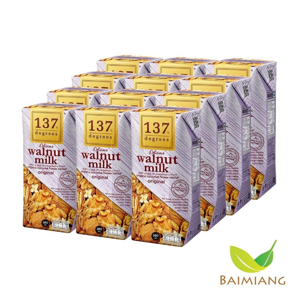 [4 แพ็ค] 137 Degrees นมวอลนัท สูตรดั้งเดิม ขนาด 180 มล. (03596-12)