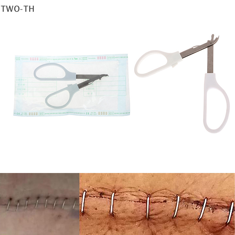 Two-th Surgery พิเศษ Disposable Skin Stapler เล ็ บเครื ่ องเย ็ บผิวหมัน Nail Puller Stapler Remover ใหม ่