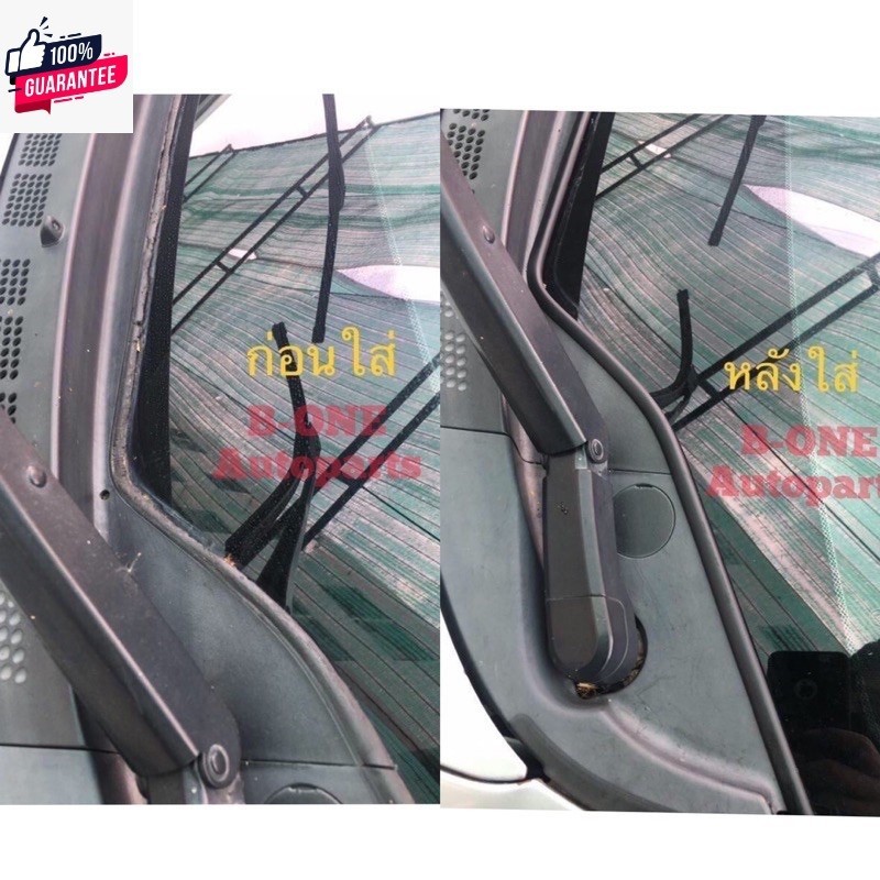 ยางแผงจิ้งหรีด CIVIC FD year 2006-2011