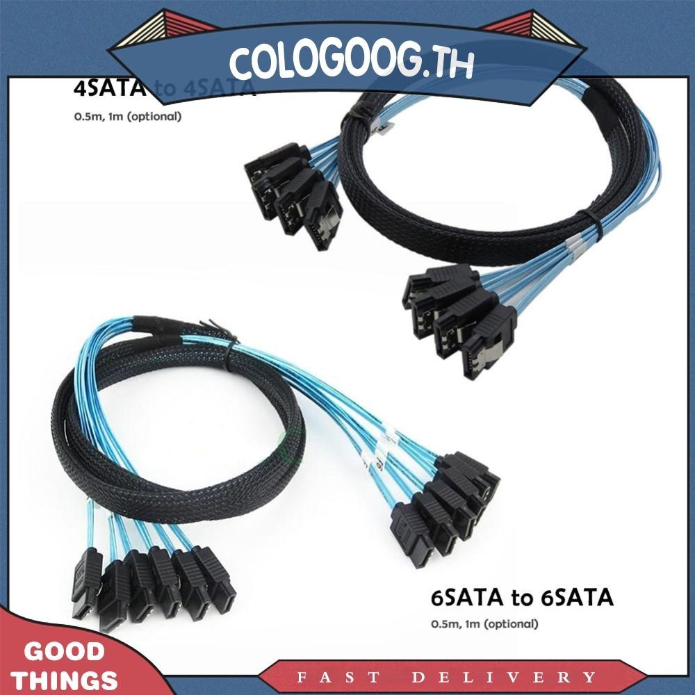 สายเคเบิลข้อมูล SATA III 6Gbps SAS สําหรับเซิร์ฟเวอร์ SATA 7 Pin เป็น SATA 7 Pin 