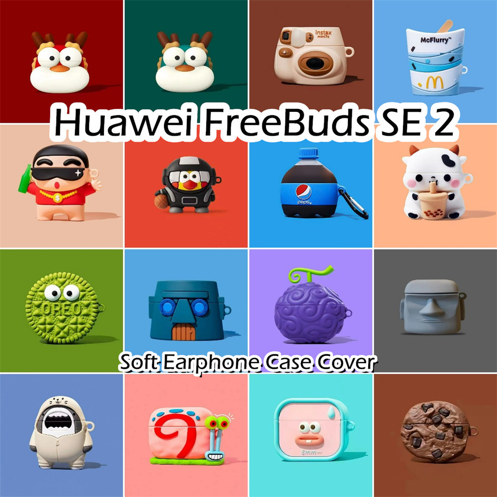 พร้อมส่ง! นําไปใช้กับ Huawei FreeBuds SE 2 เคส Case เคสหูฟัง การ์ตูนน่ารักคู่ ซิลิโคนนุ่ม เคส เคสหูฟัง NO.2