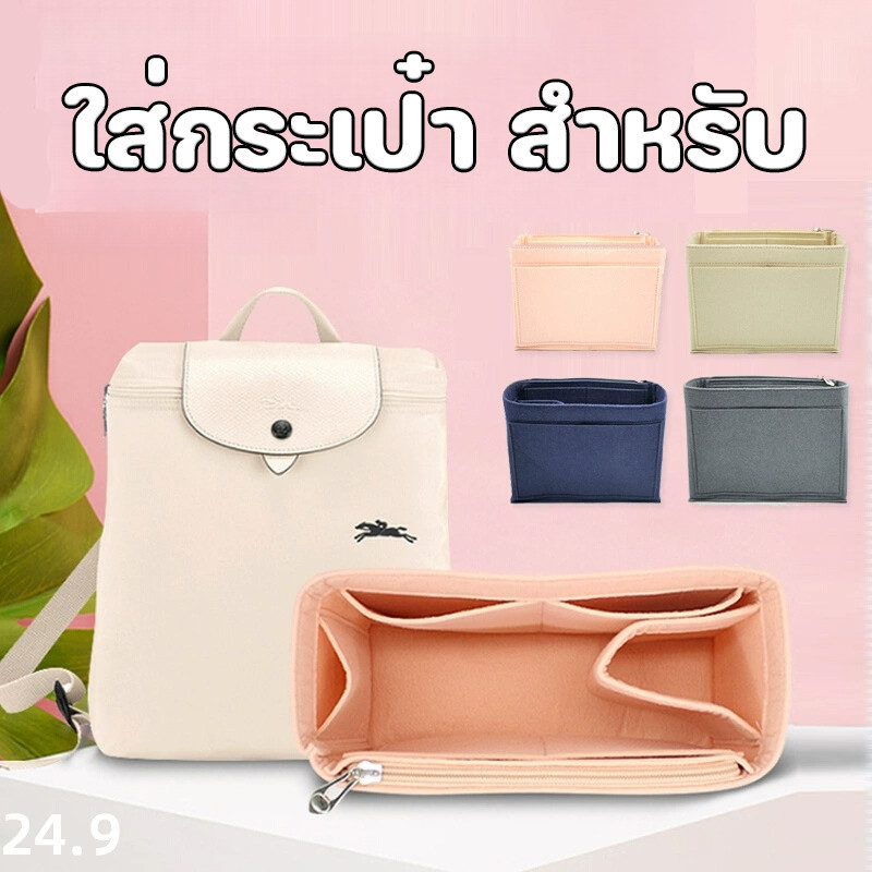 COD ใส่กระเป๋า สําหรับ Rally Movement Bag พื้นที่ขนาดใหญ่สำหรับการจัดเก็บ กระเป๋าจัดระเบียบ ทรงบักเก็ต.