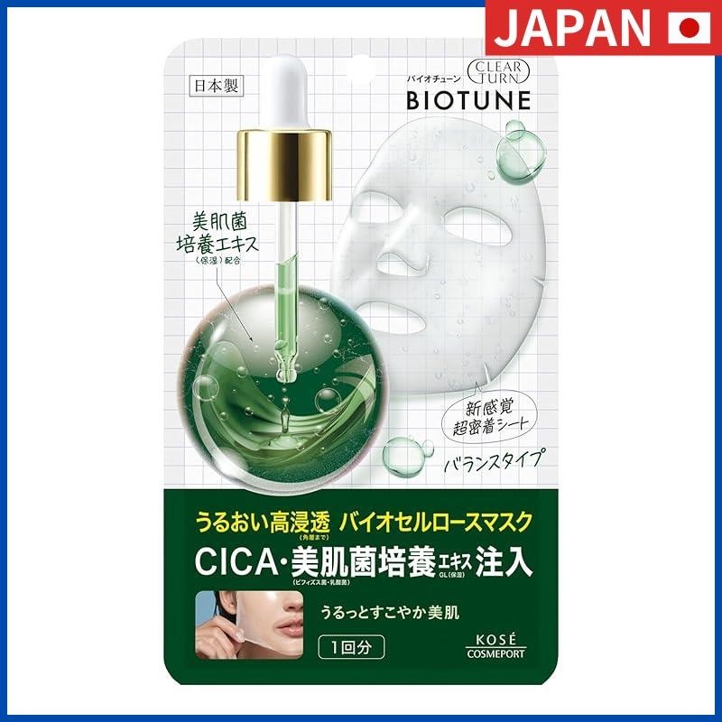 KOSE Clear Turn Bio-Cellulose Mask (Balancing Type) - Face Pack with Skin-Enhancing Extracts from Japan