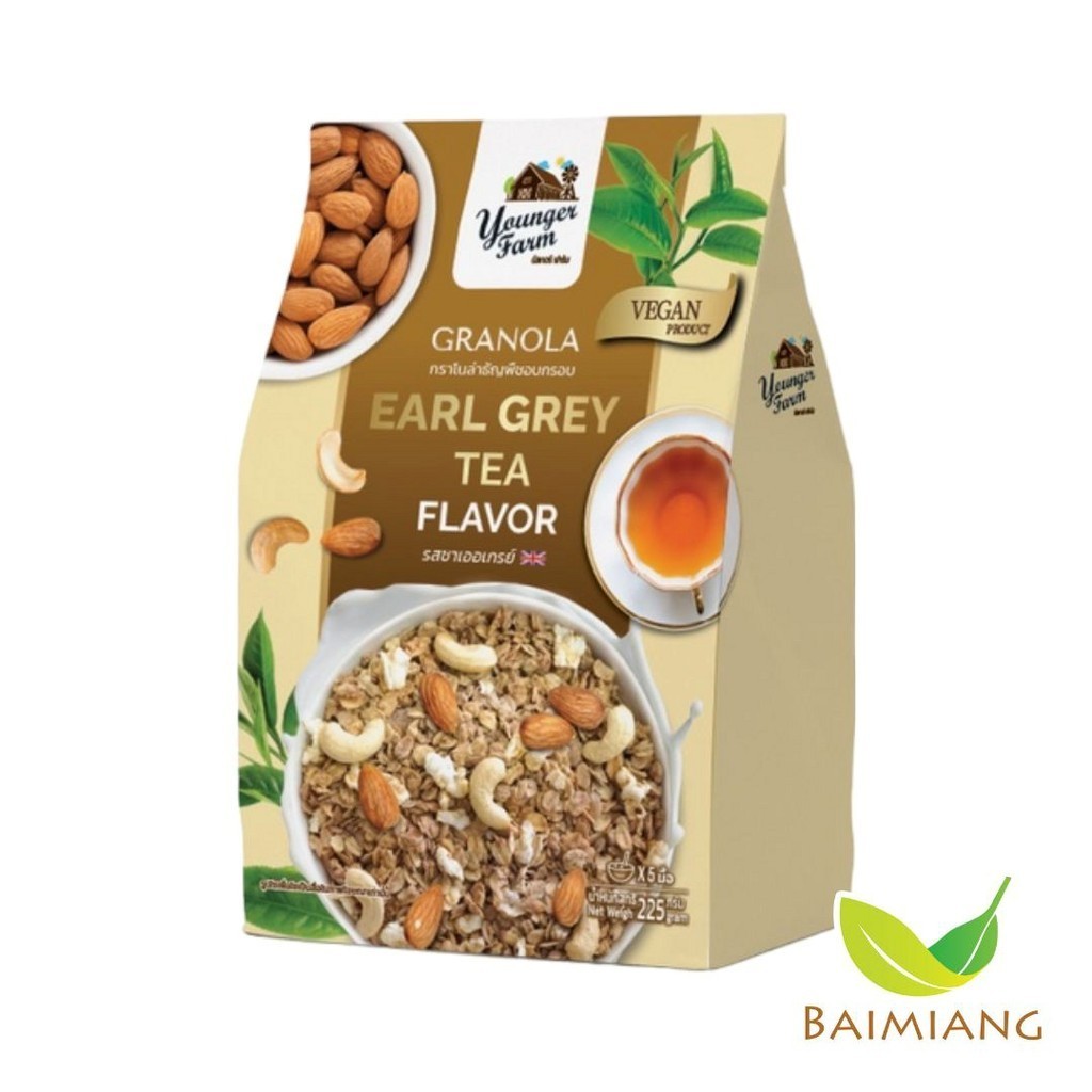 Younger Farm กราโนล่าธัญพืชอบกรอบรสชาเออเกรย์ ขนาด 225 g. (02673)