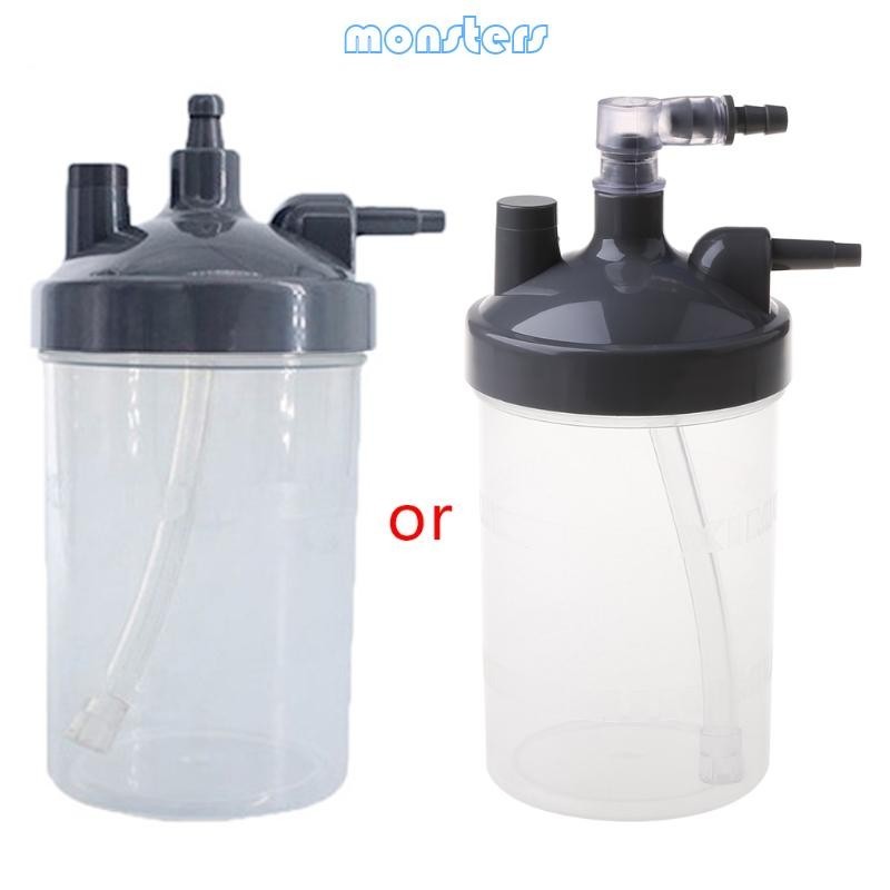 Mon Water Bottle Humidifier Cup Oxygen Concentrator Generator Concentra ความชื ้ น