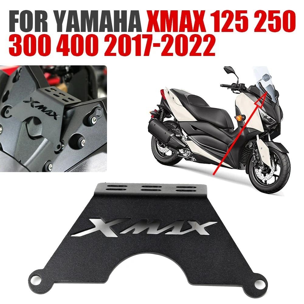 ขาจับโทรศัพท์ YAMAHA XMAX 300 X-MAX 125 250 400 Xmax300 Xmax250 Xmax125