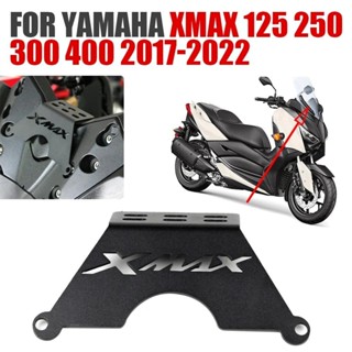 ขาจับโทรศัพท์ YAMAHA XMAX 300 X-MAX 125 250 400 Xmax300 Xmax…