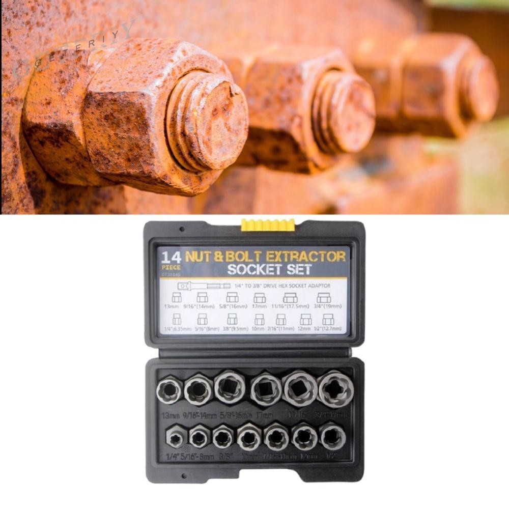 Au 14 ชิ ้ น Impact Bolt & Nut Remover ชุดสกรูและ Bolt Extractor สะดวก S [Getfriy.th ]