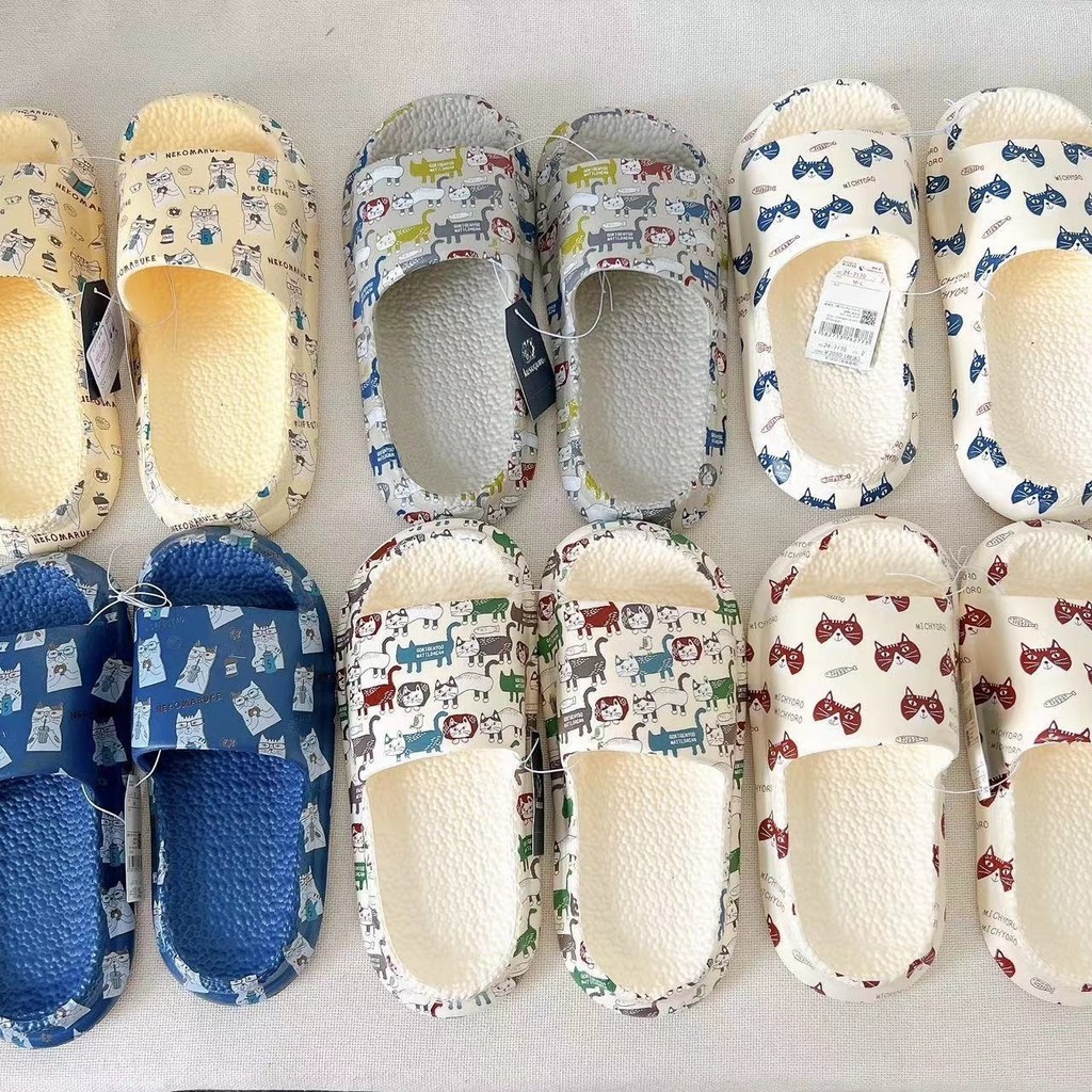 ญี่ปุ่นญี่ปุ่น Kusguru Cat พิมพ์รองเท้าแตะ Shit-stepping Feeling ชิ้นเดียว EVA คู่ Mute Anti-slip Comfor