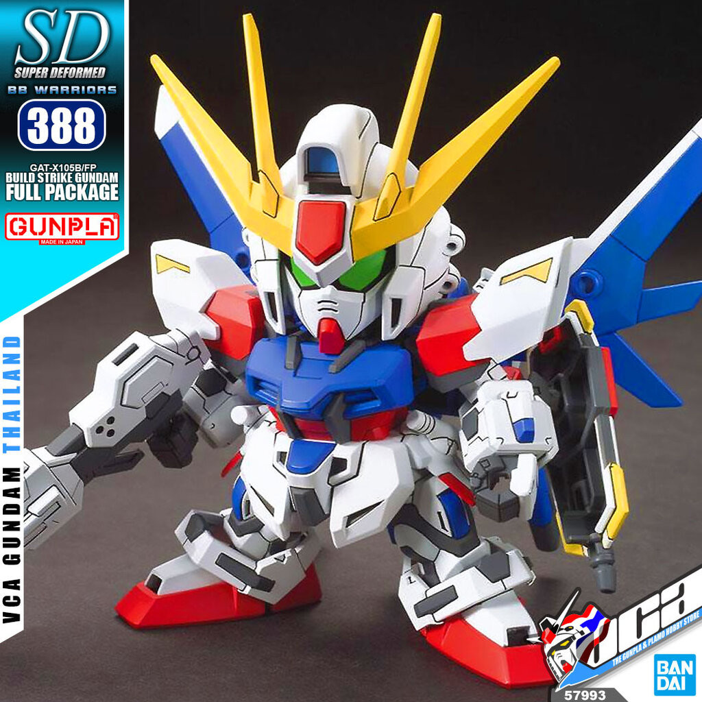 BANDAI GUNPLA SUPER DEFORMED SD GUNDAM BB388 BUILD STRIKE GUNDAM FULL PACKAGE โมเดล กันดั้ม กันพลา V