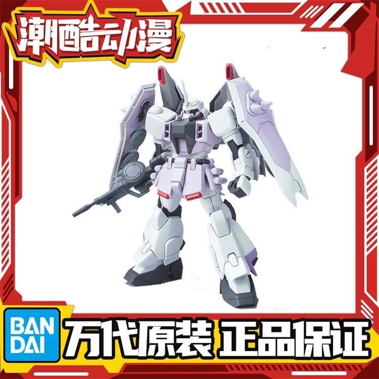 [ จัดส ่ ง 48 ชั ่ วโมง ] Bandai 1/144 HG SEED 28 Zaku White Instant Hairstyle Tie Ancient Ghost Gundam Model