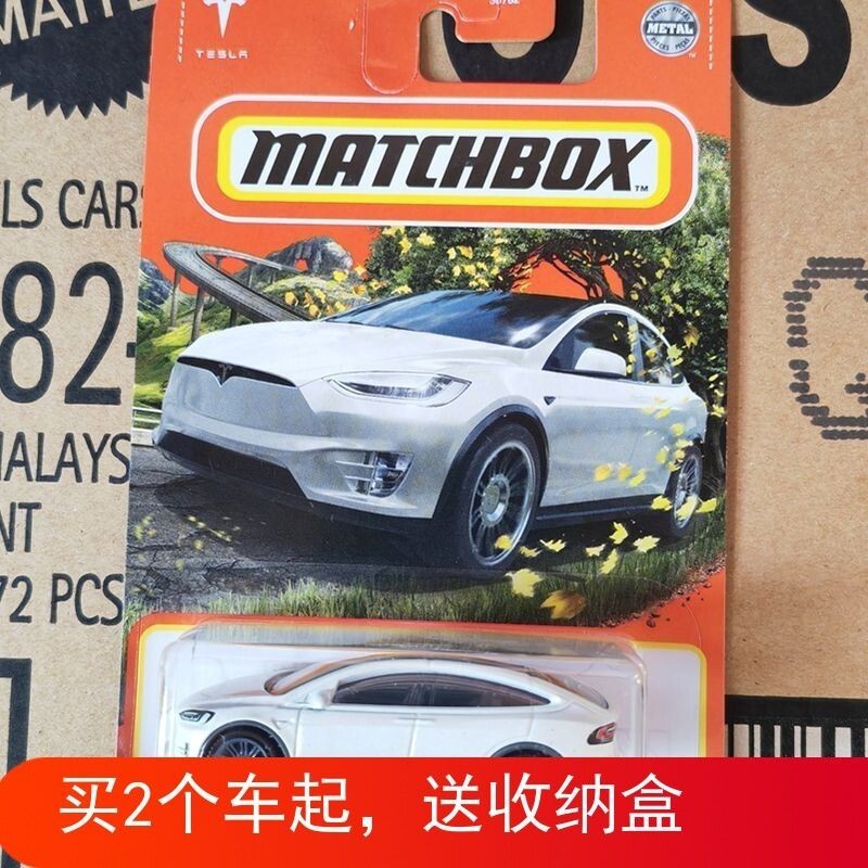 Matchbox MATCHBOX 70th Anniversary Series รถโมเดลของเล ่ นเด ็ กสะสม Tesla McKellen