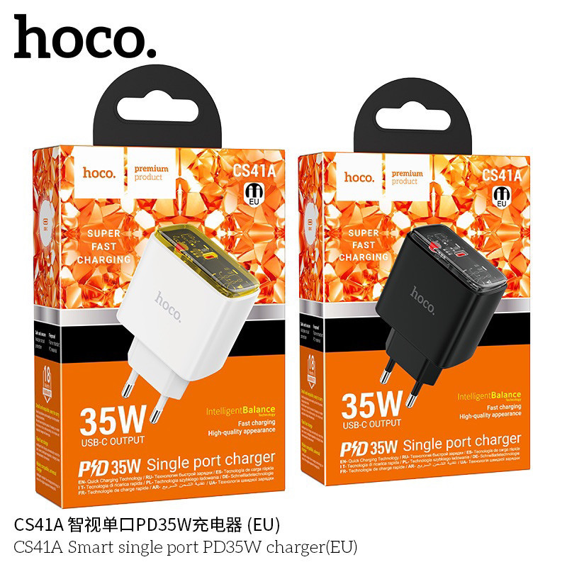 hoco. CS41A Smart single port PD35W charger(EU)