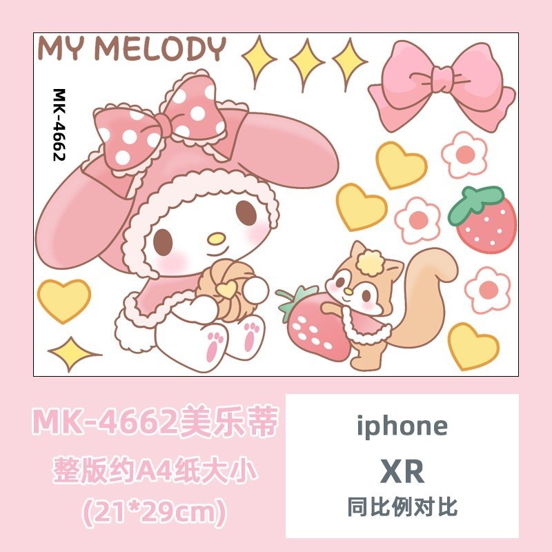 Kuromi melody การ ์ ตูนน ่ ารักกันน ้ ําสติกเกอร ์ กันรอยขีดข ่ วนสําหรับตกแต ่ งรถจักรยานยนต ์ - รูปที่ 5