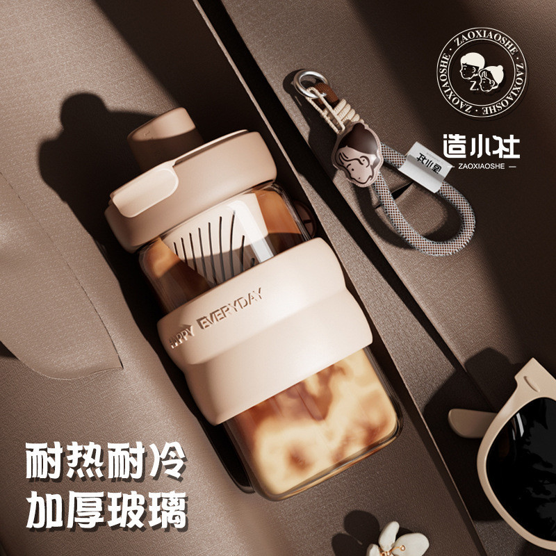 ใหม ่ Anti-Scalding แก ้ วแบบพกพาถ ้ วยกาแฟโปร ่ งใสฟางถ ้ วยชาแยกน ้ ําถ ้ วยชาถ ้ วย