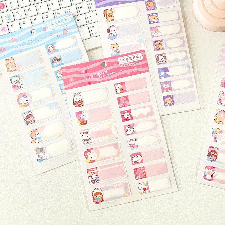 HC043 พร้อมส่ง สติกเกอร์เขียนชื่อเด็ก สำหรับเด็กอนุบาลที่ต้องแปะชื่อตามของใช้ต่างๆ  สติกเกอร์ชื่อลายการ์ตูน  ใช้งานง่าย