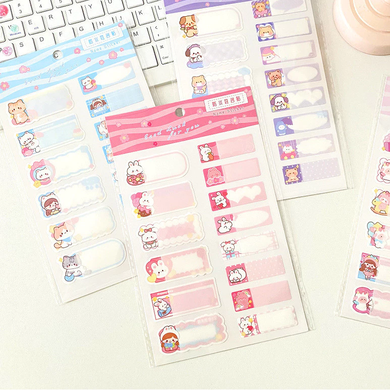 HC043 พร้อมส่ง สติกเกอร์เขียนชื่อเด็ก สำหรับเด็กอนุบาลที่ต้องแปะชื่อตามของใช้ต่างๆ สติกเกอร์ชื่อลายการ์ตูน ใช้งานง่าย