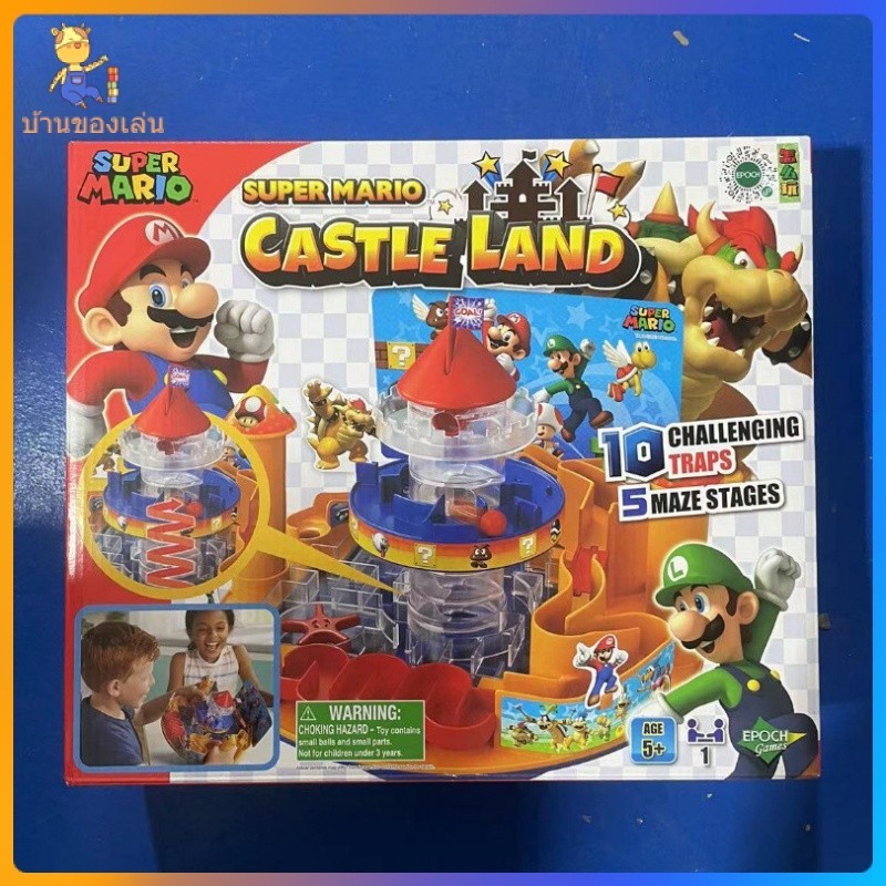 [ ในสต ็ อก ] EPOCH Mario Mario Dizzy Steering Big Castle Labyrinth Breakthrough Adventure Party ชุดของเล ่ น