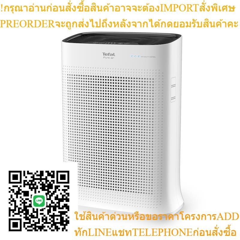 Tefal เครื่องฟอกอากาศ 30 SQM รุ่น PT3030F0 253388