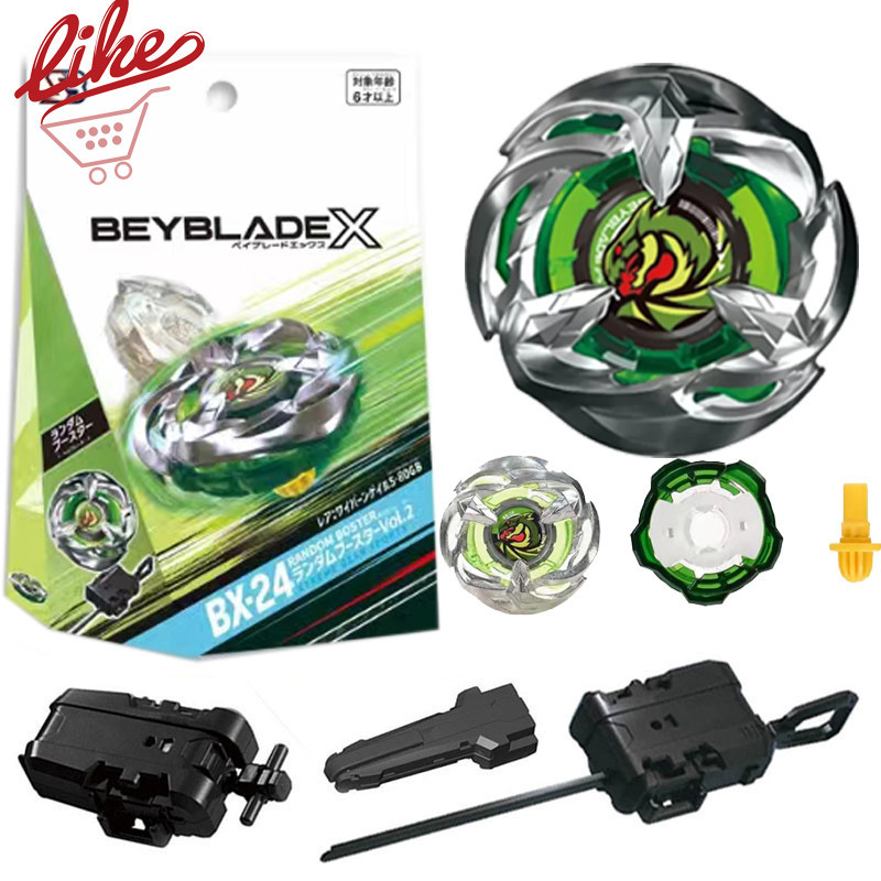 Beyblade X BX-24 Wyvern Gale Beyblade Xtreme พร้อม Launcher Grip ชุดสําหรับ Beyblade Burst ของเล่นเด็กสําหรับเด็กของขวัญวันเกิดเด็ก