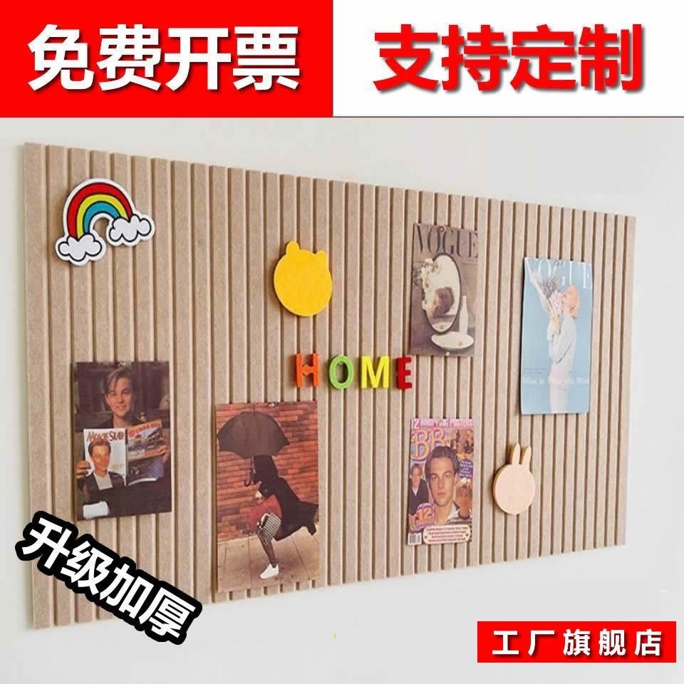 Felt สติ ๊ กเกอร ์ ติดผนังอนุบาล Works Exhibition Board Simple Photo Wall โรงเรียนสํานักงานห ้ องเรียนพื ้ นหลัง Punch-ฟรี