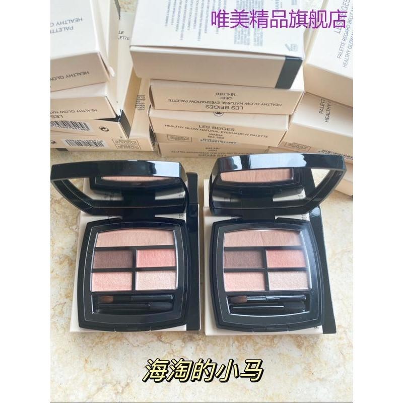 อายแชโดว์แบรนด์ระดับไฮเอนด์ เครื่องสําอางหญิง พร้อมส่ง Chanel Chanel อายแชโดว์ 5 สี White Peach Pale