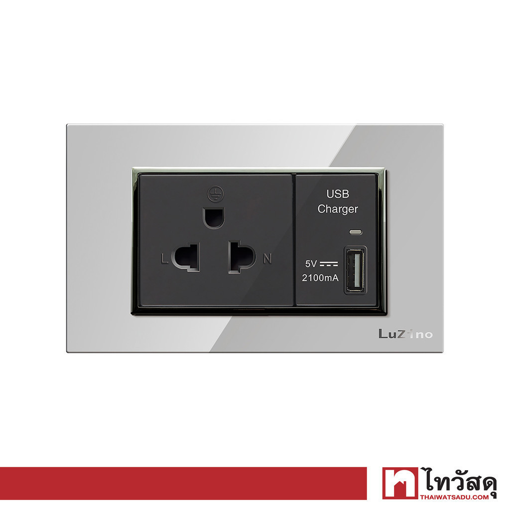 LUZINO ชุดเต้ารับ 1 ช่อง พร้อม USB 2.1A 1 ช่อง รุ่น Glass A85-C28E25-SV สีเงิน - ดำ
