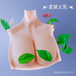 ผลิตภัณฑ์แต่งตัวไขว้แบบสวมใส่ได้ซิลิโคน COS