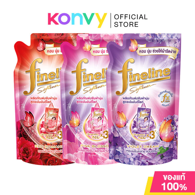 Fineline Fabric Softener Concentrated Delight ไฟน์ไลน์ น้ำยาปรับผ้านุ่ม 450ml (Pink Blossom/Violet Dream/Red Romance)