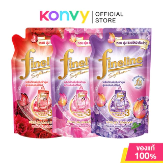 Fineline Fabric Softener Concentrated Delight ไฟน์ไลน์ น้ำยาปรับผ้านุ่ม 450ml (Pink Blossom/Violet Dream/Red Romance)
